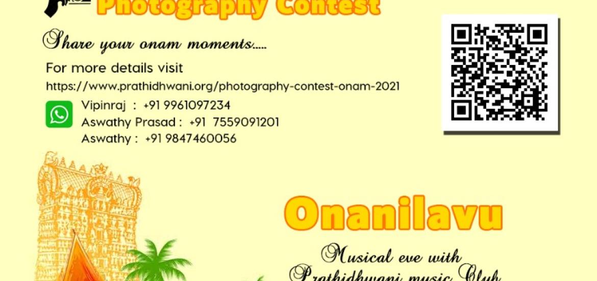 photography contest-2021
