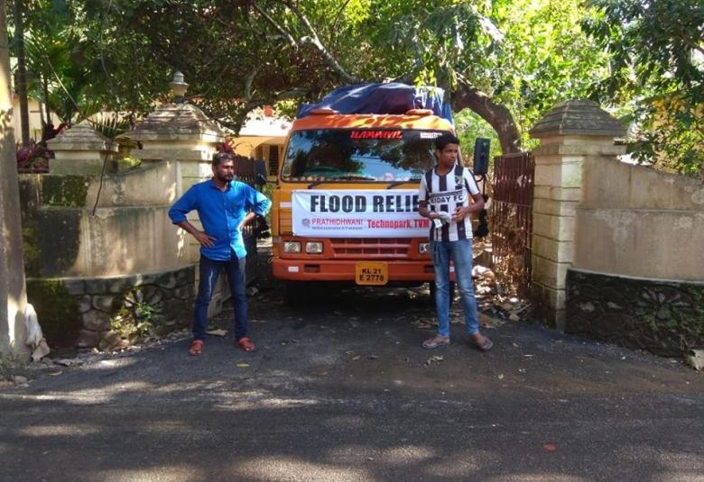Mission Mangalam - Kallissery