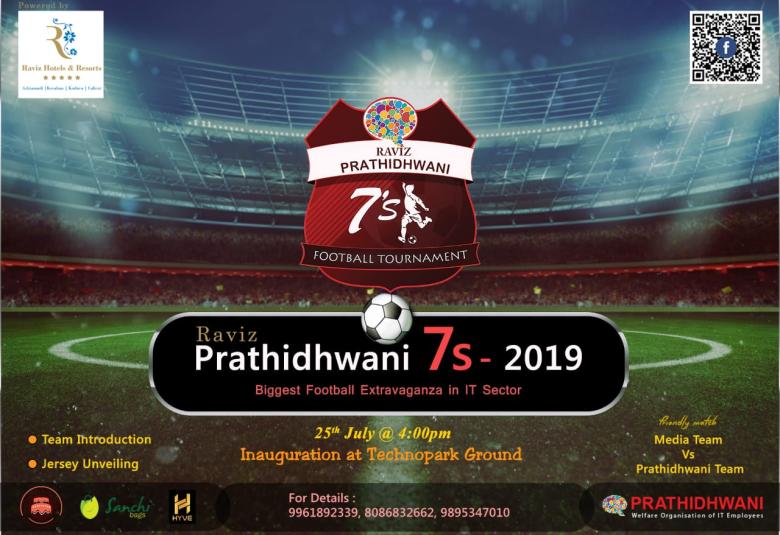 7s inaguration