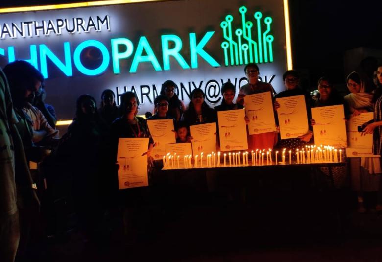 Walayar