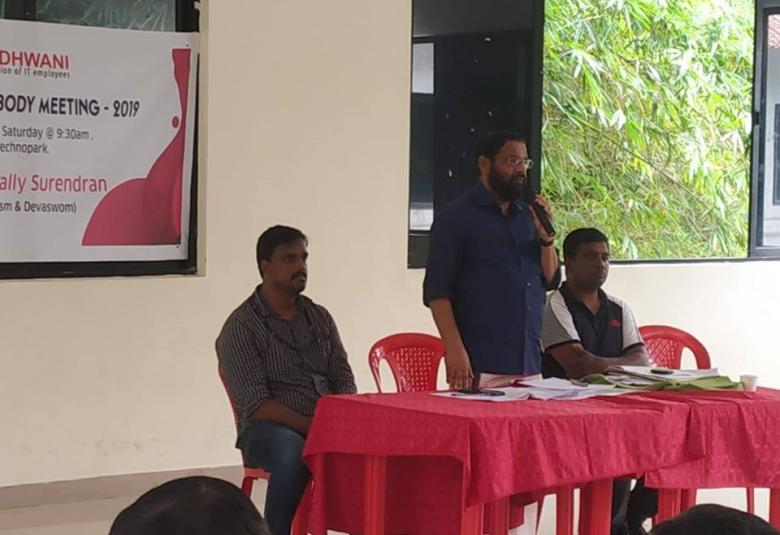 PrathidhwaniGeneralbody2019