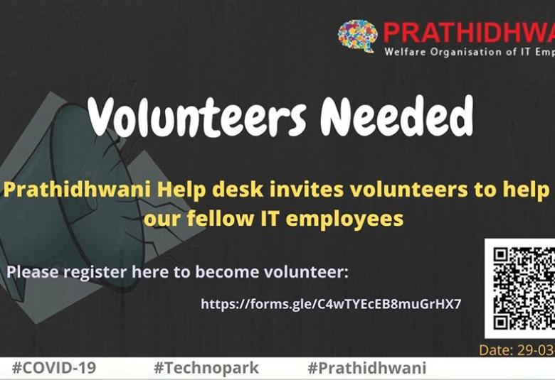 #Covid19 IT Help Desk