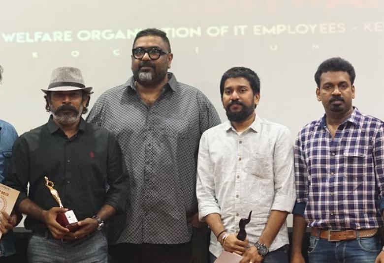 pqff2018