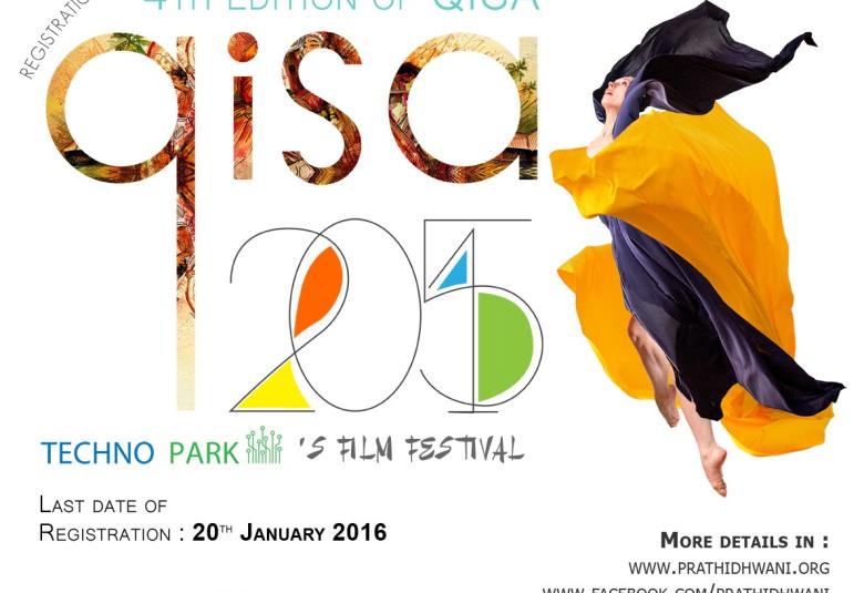 qisa 2015