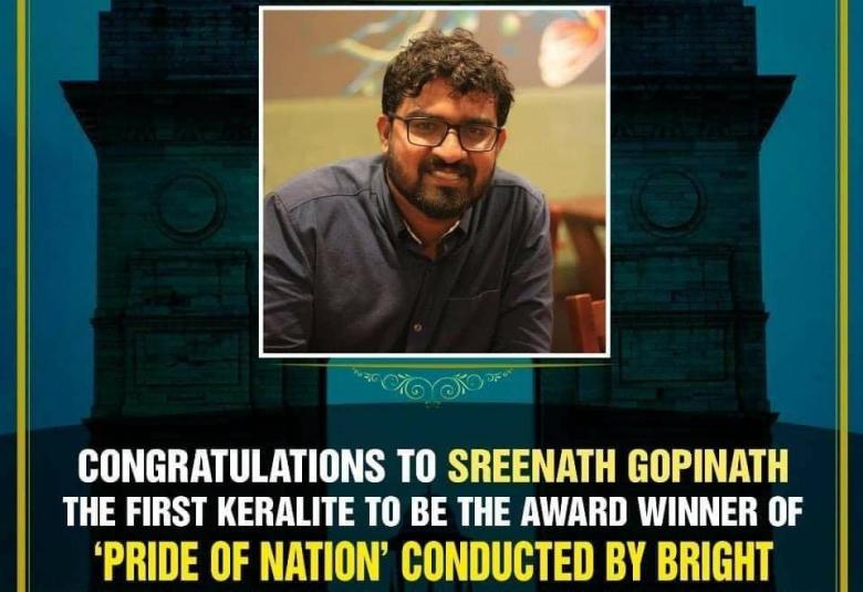 sreenath