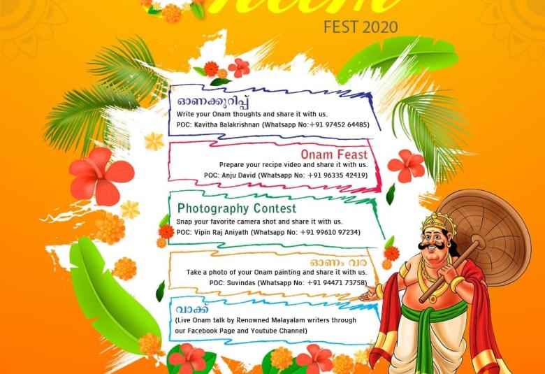 onam 2020