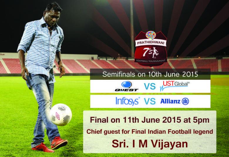 IM vijayan