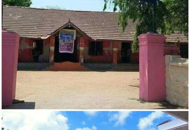 Kazhkutam School