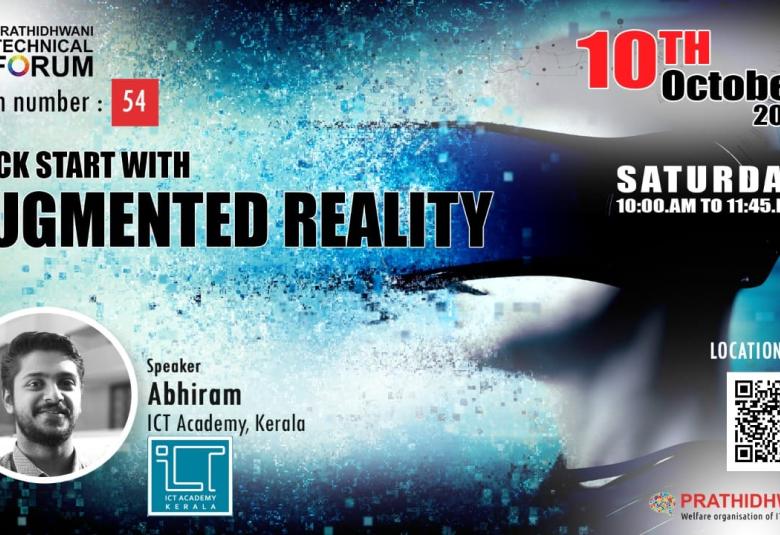 aumented reality