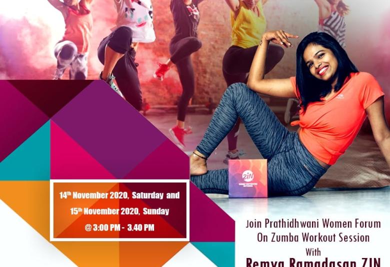 zumba