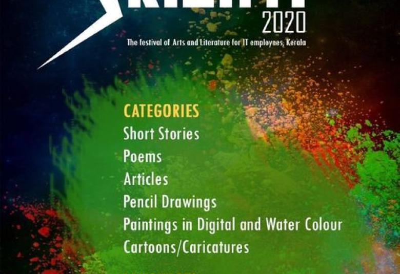 srishti2020