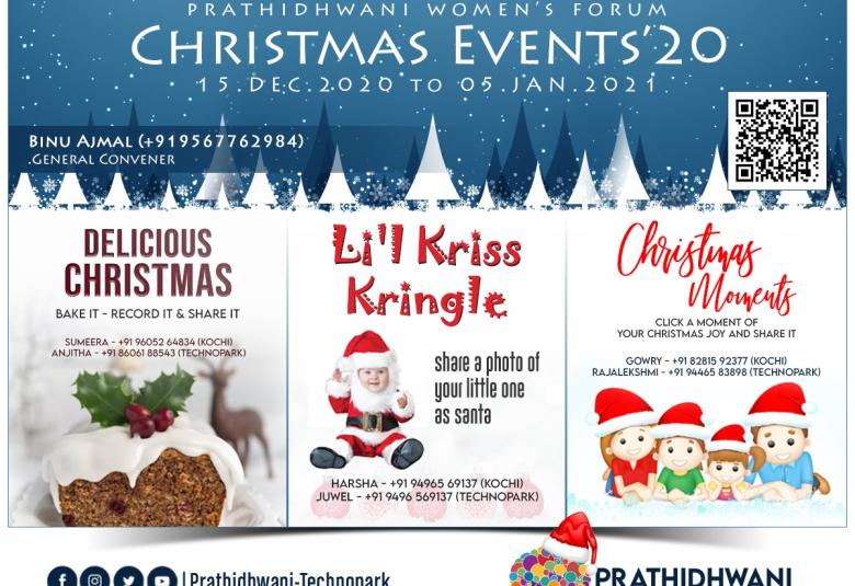X-mas