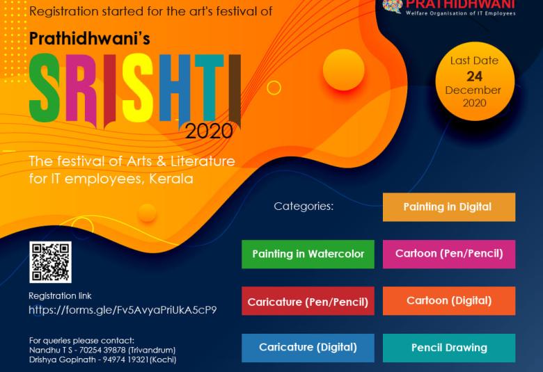 srishti Arts