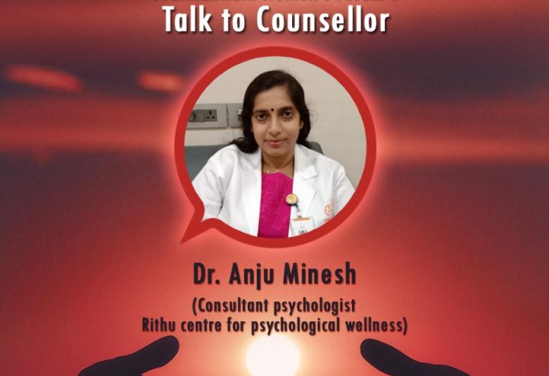 Prathidhwani Women's Forum's  Talk to Counsellor