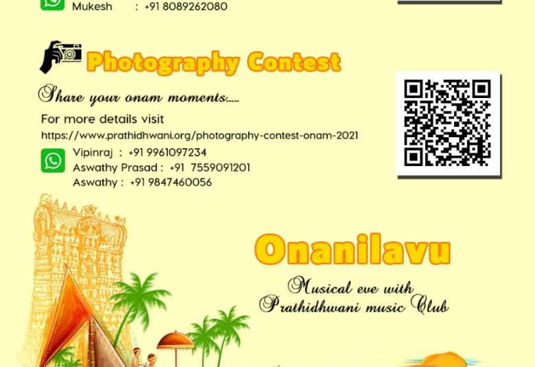 photography contest-2021