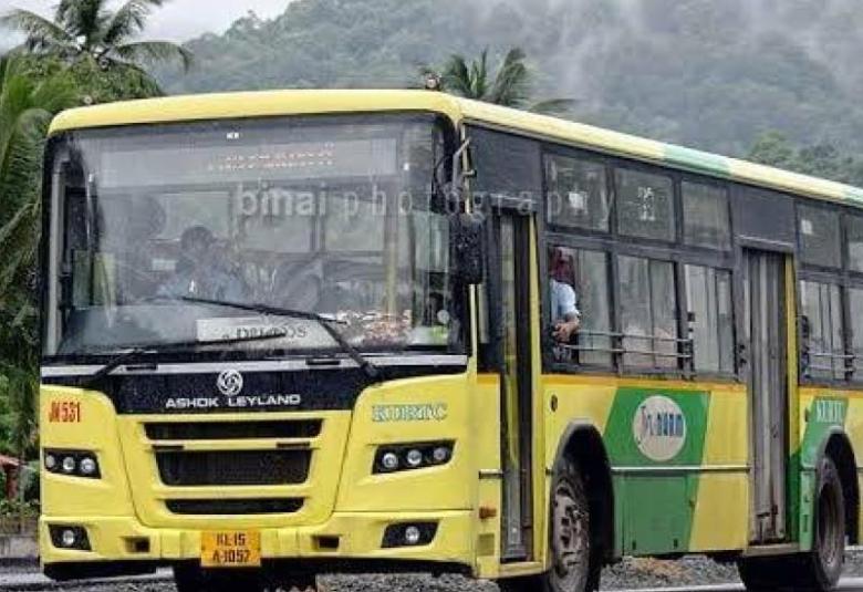 KSRTC FORUM