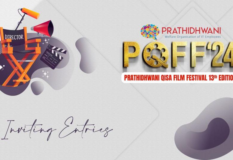 PQFF'24