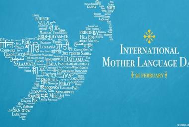 mother_language_day_2019
