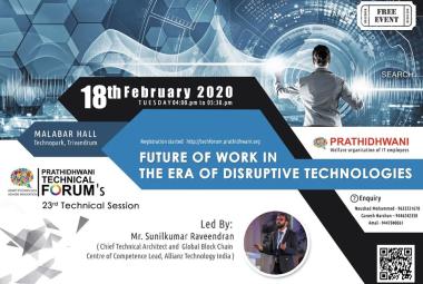 23rd Session-Future of work in the era of Disruptive Technologies