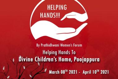 Helping Hand for Children by Prathidhwani Womens Forum