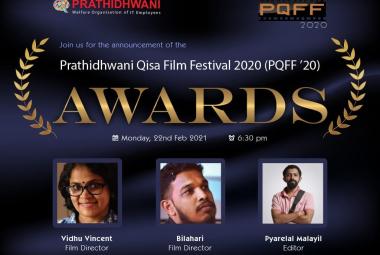 Prathidhwani Qisa Film Festival 2020 (PQFF '20) Awards Announced by Smt Vidhu Vincent