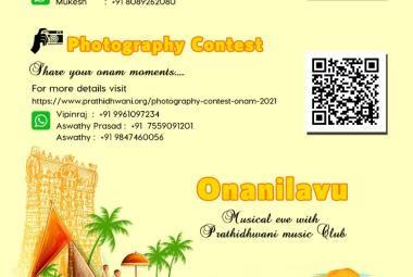 photography contest-2021